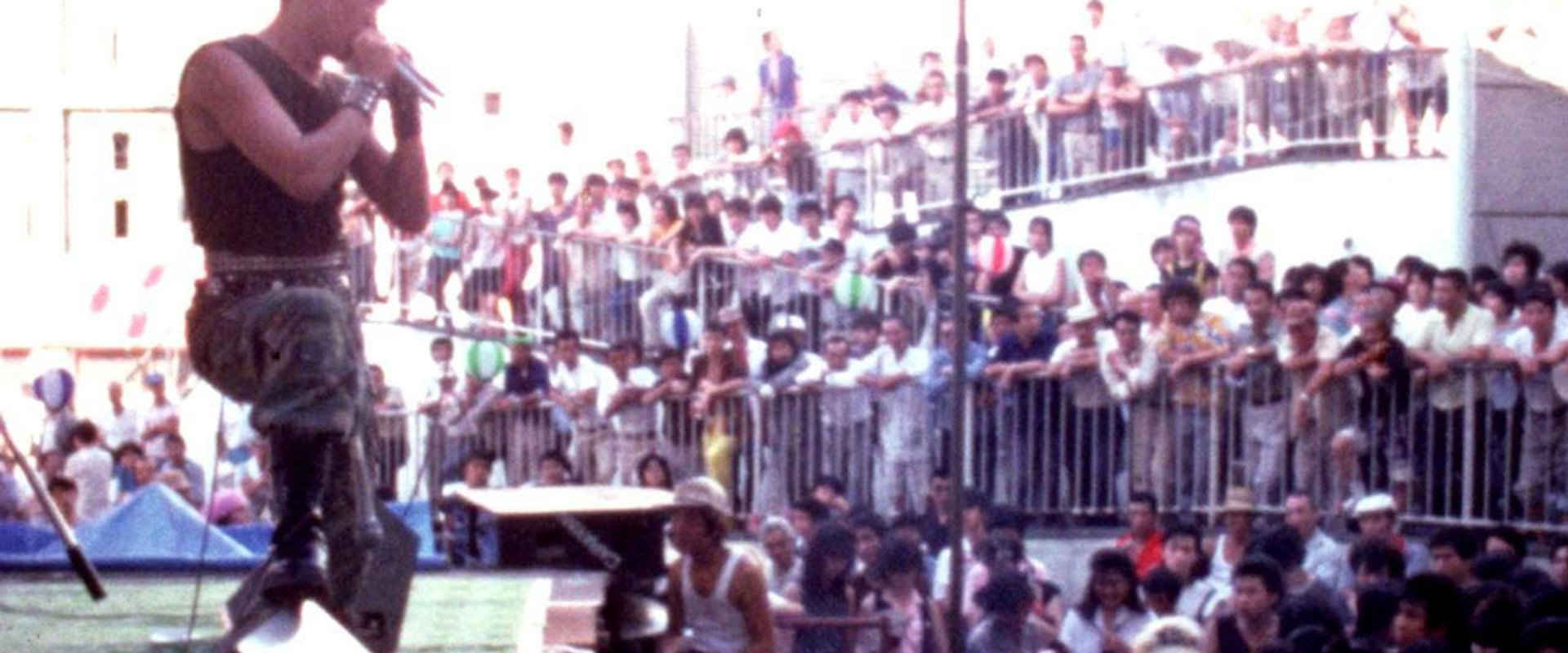 Never Mind a Little Rain backdrop