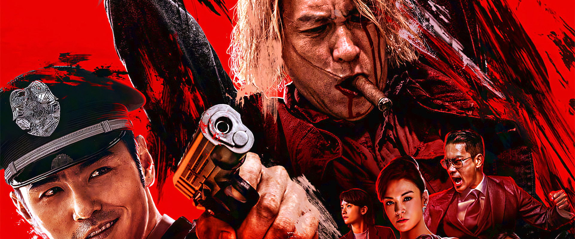 Go For Broke backdrop