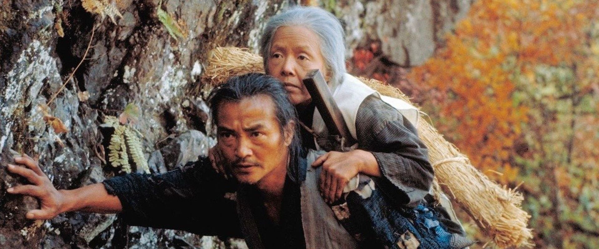 The Ballad of Narayama backdrop
