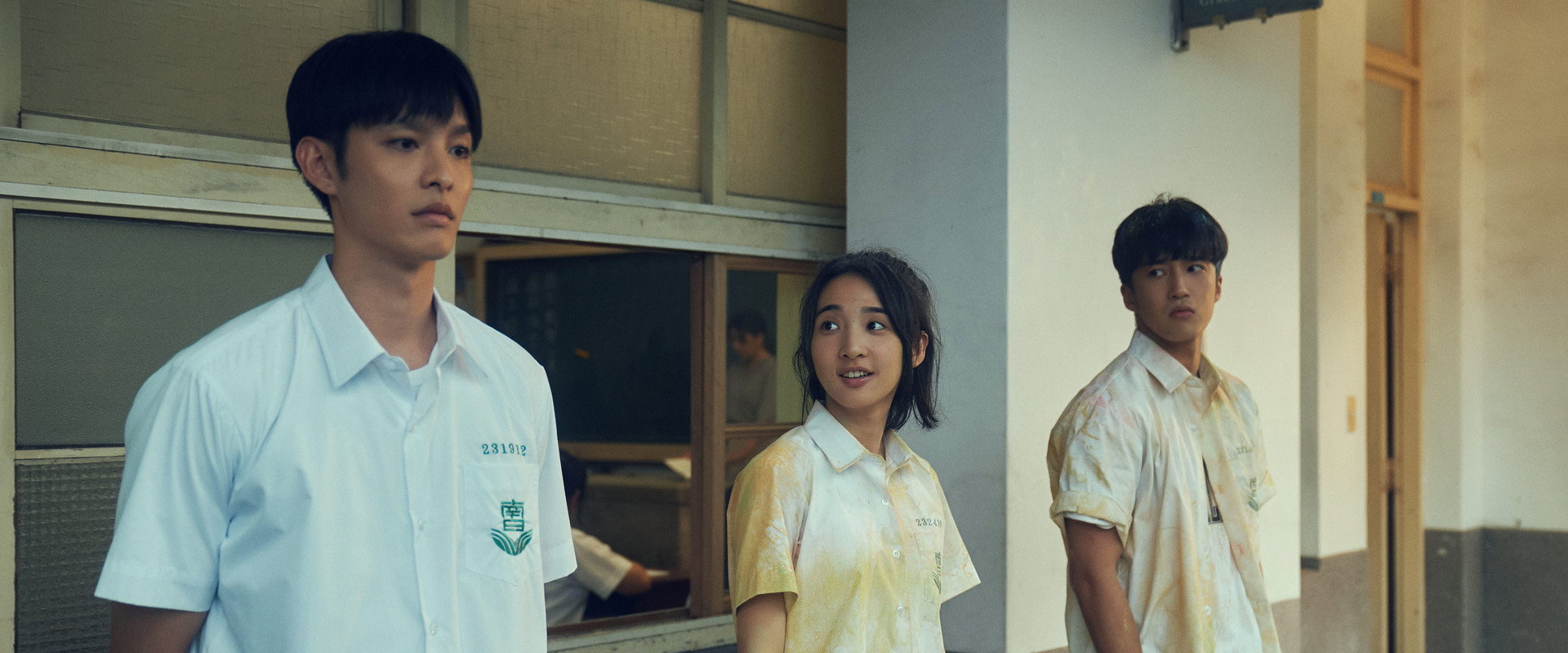 I am the Secret in Your Heart backdrop