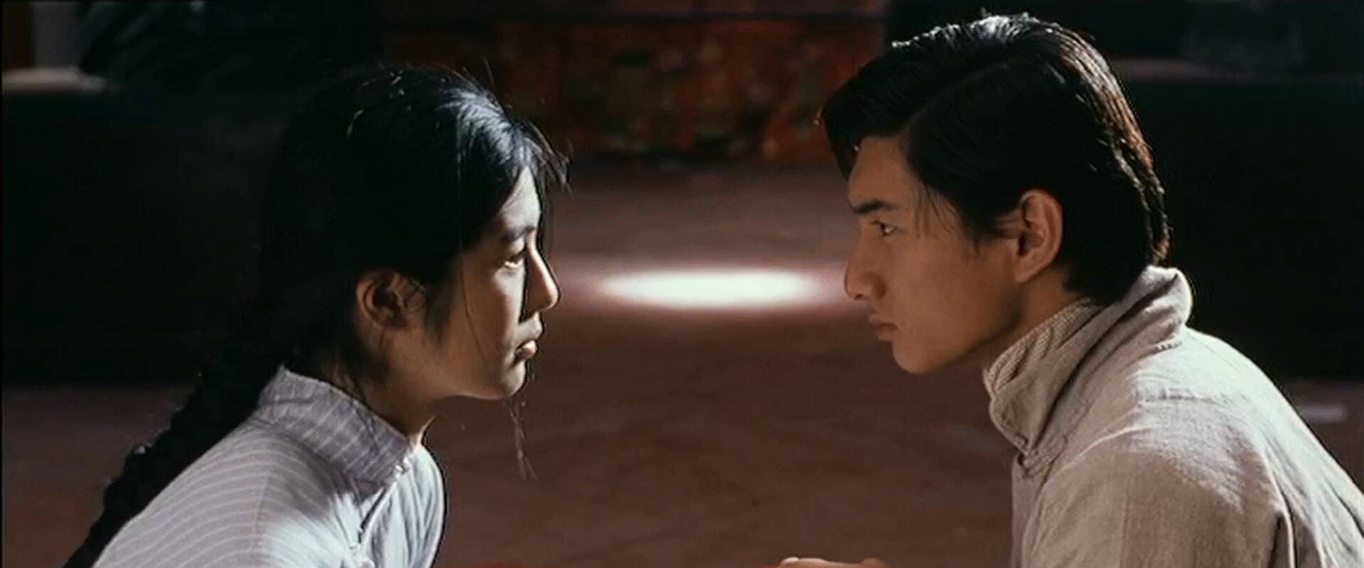 Love in the Time of Twilight backdrop