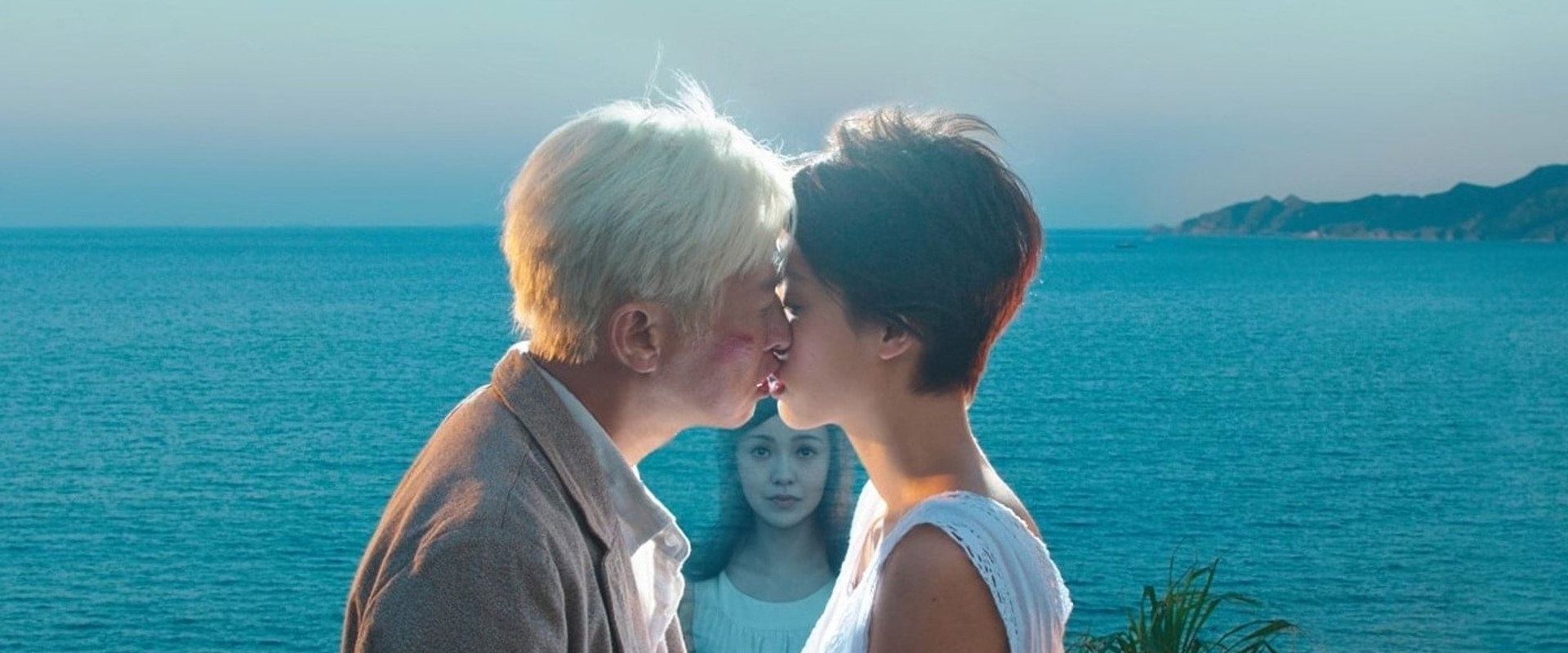 Keeper of Darkness backdrop