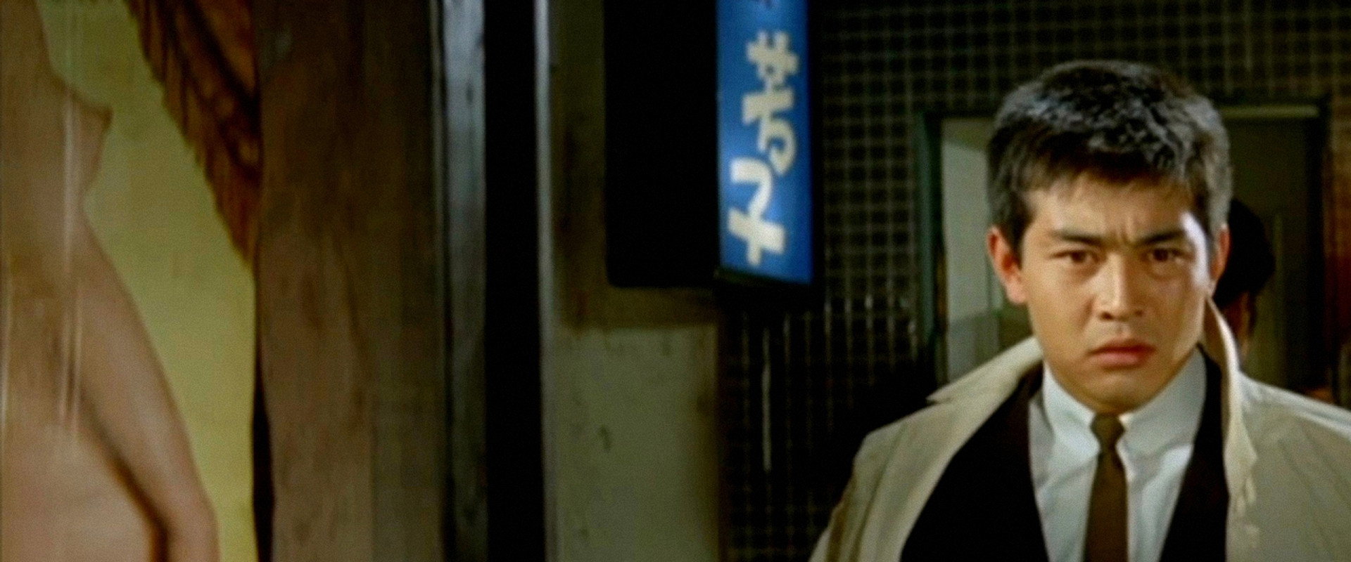 The Stormy Man backdrop