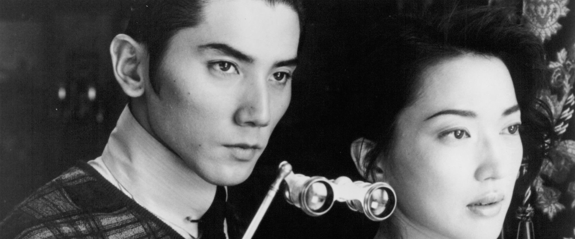 The Mystery of Rampo backdrop