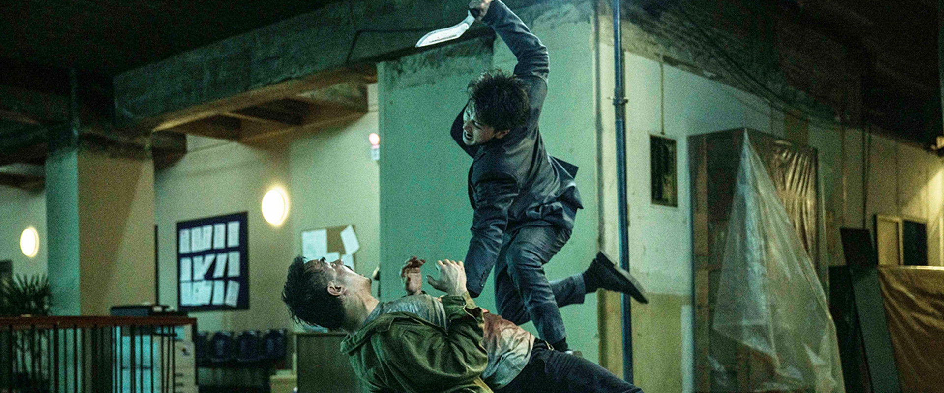 The Furious backdrop