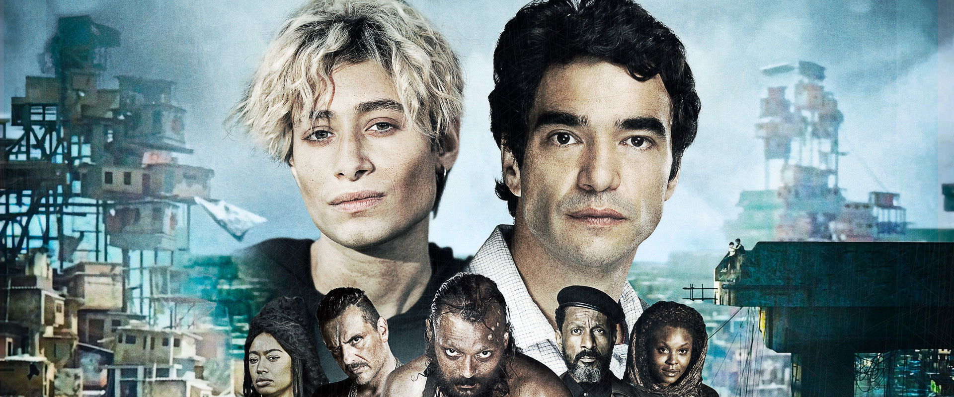 Great Sertão backdrop