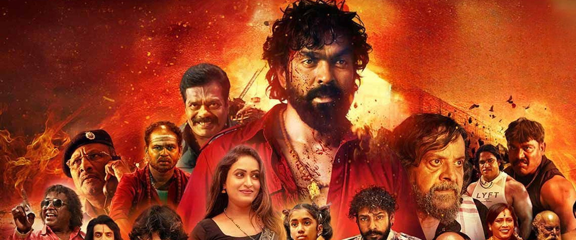 Suri Anna backdrop