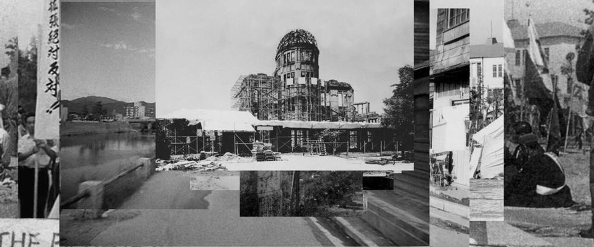 200,000 Phantoms backdrop