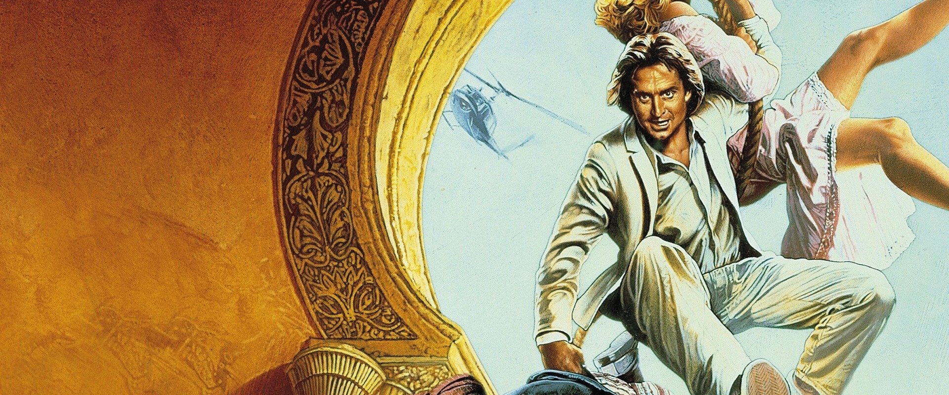 The Jewel of the Nile backdrop