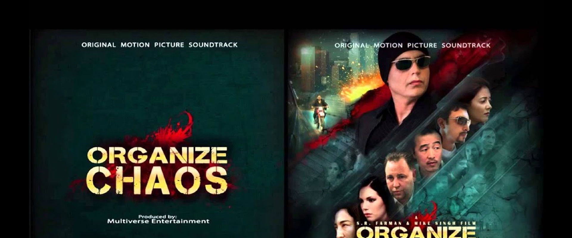 Organize Chaos backdrop