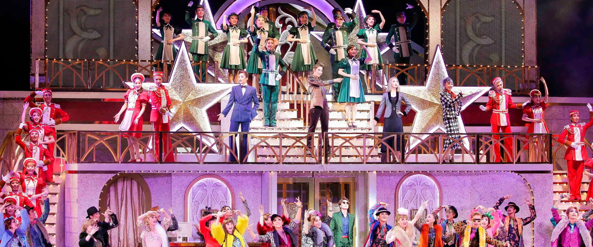 I Am From Austria backdrop