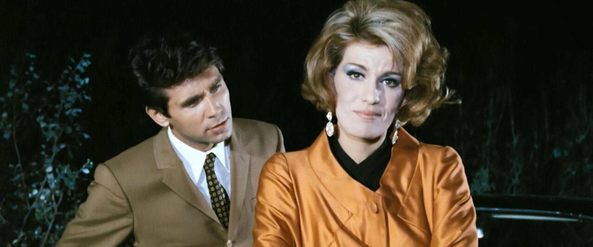 A Lady In Bouzoukia backdrop