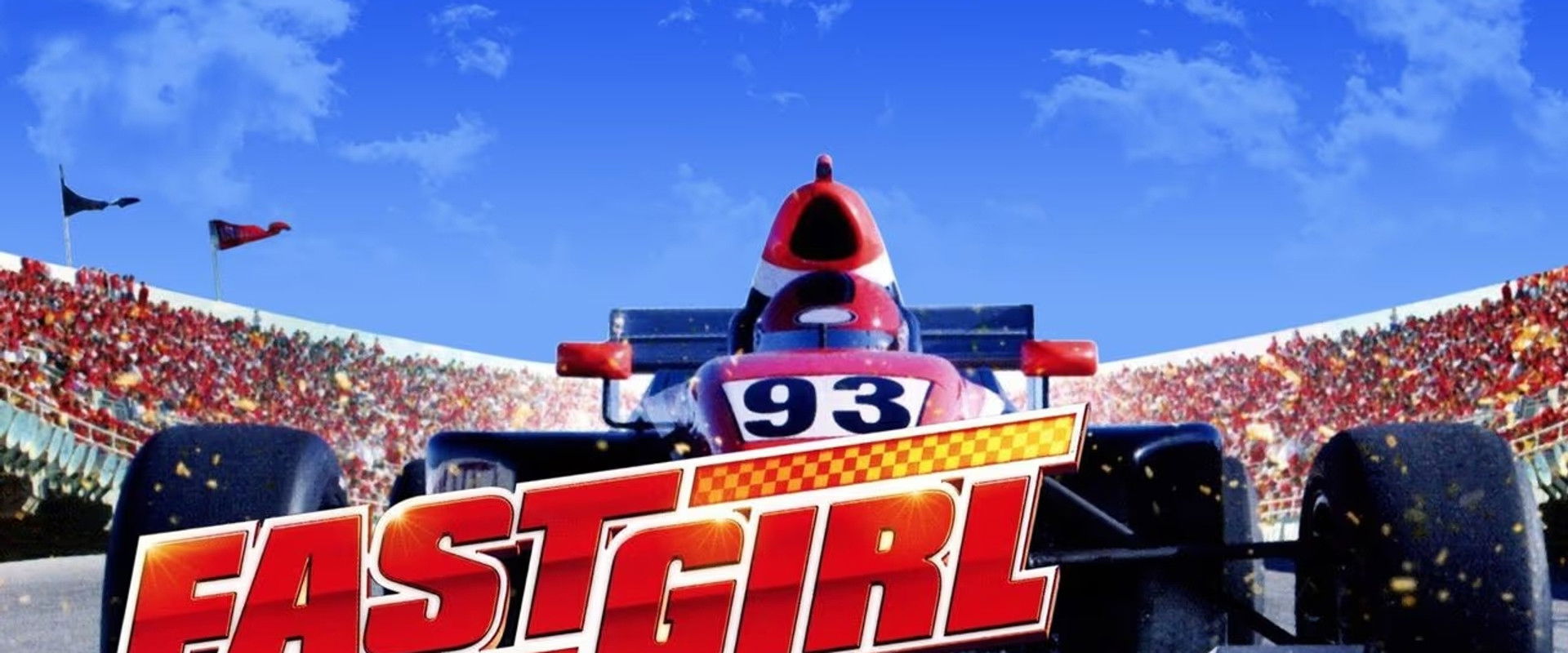 Fast Girl backdrop