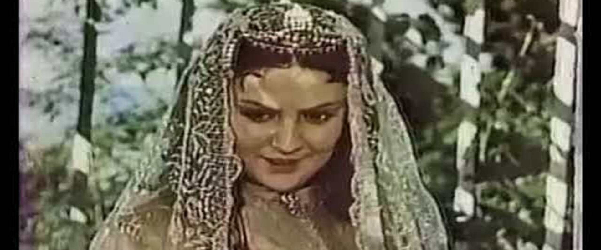 Bashi-Achuki backdrop