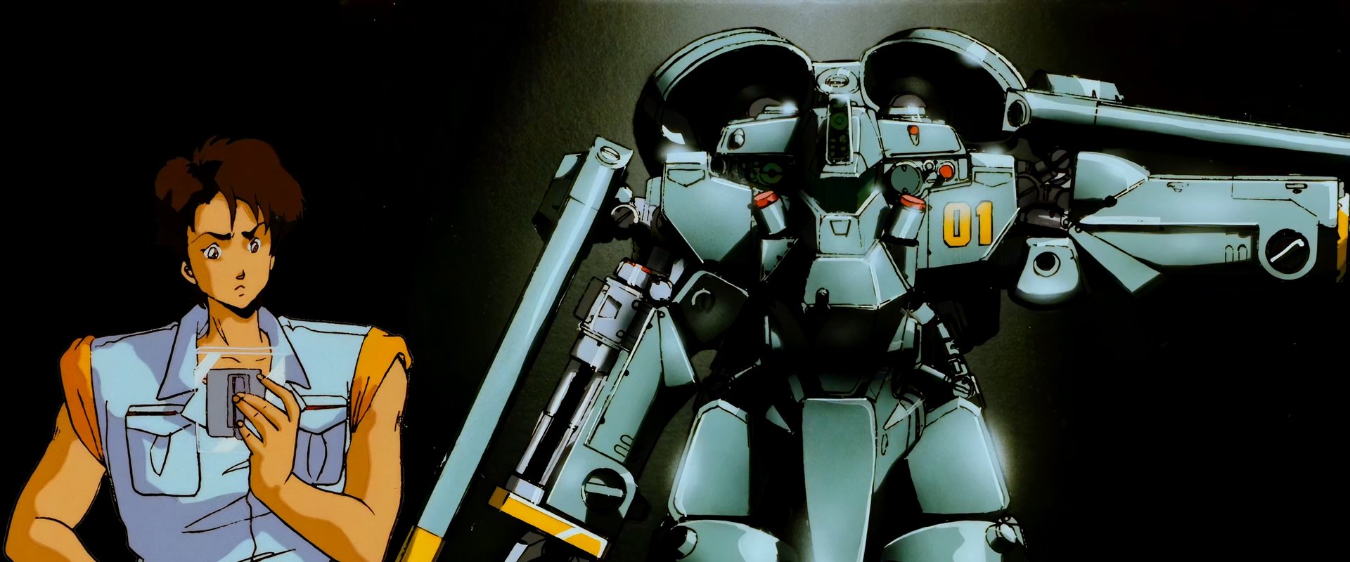 Metal Skin Panic MADOX-01