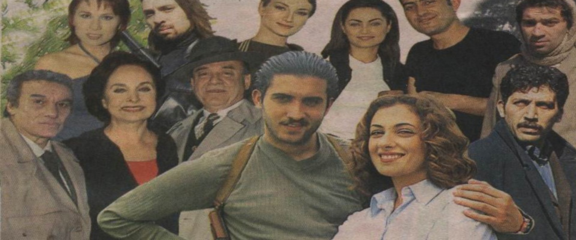Yılan Hikayesi