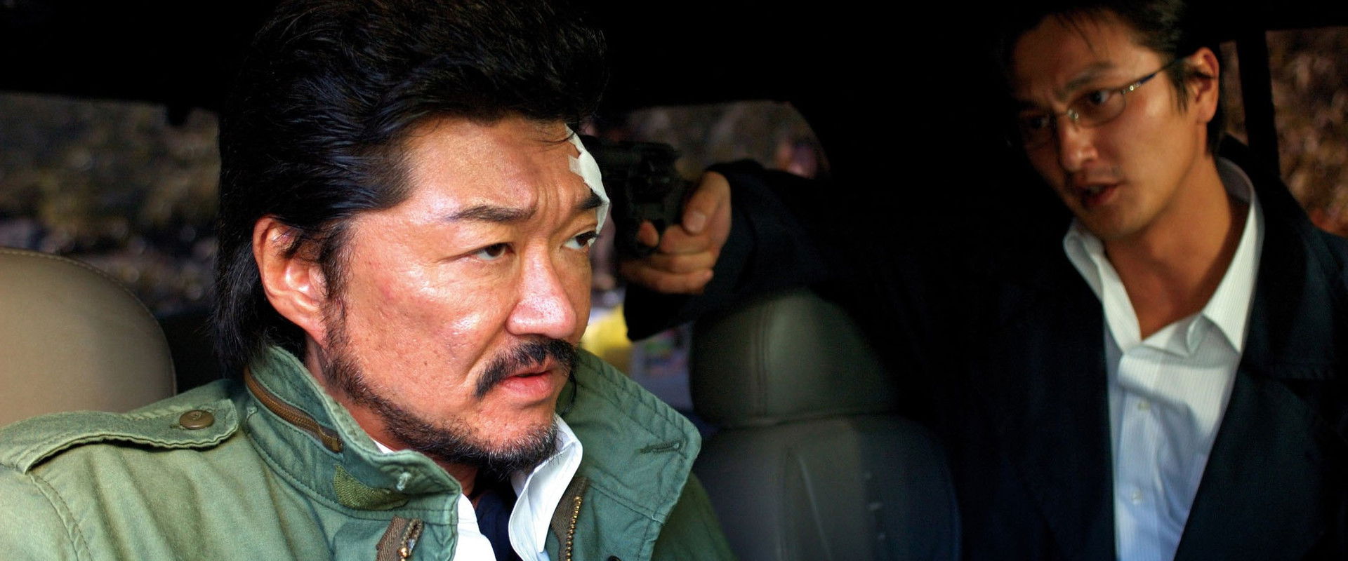 Organized Crime Investigative Task Force 5: Annihilation of Tokyo!? backdrop