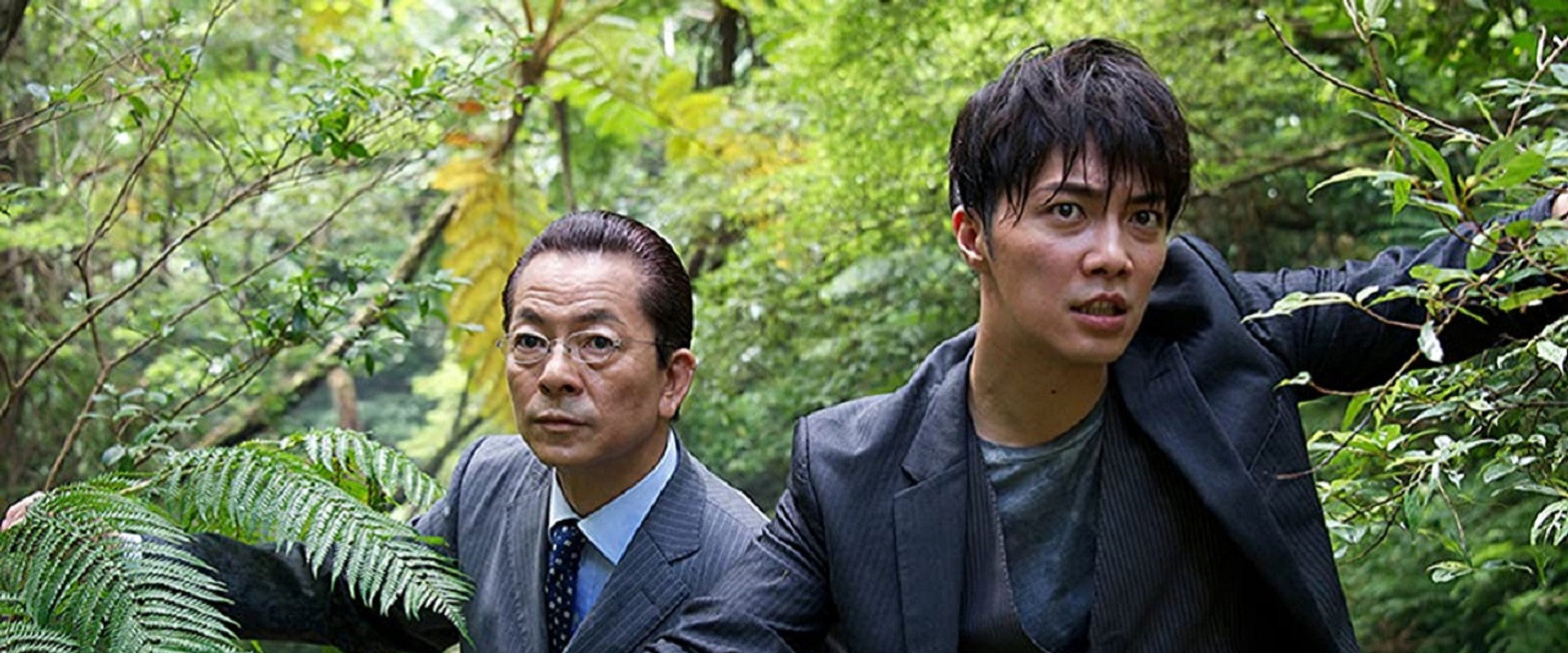 AIBOU: The Movie III backdrop