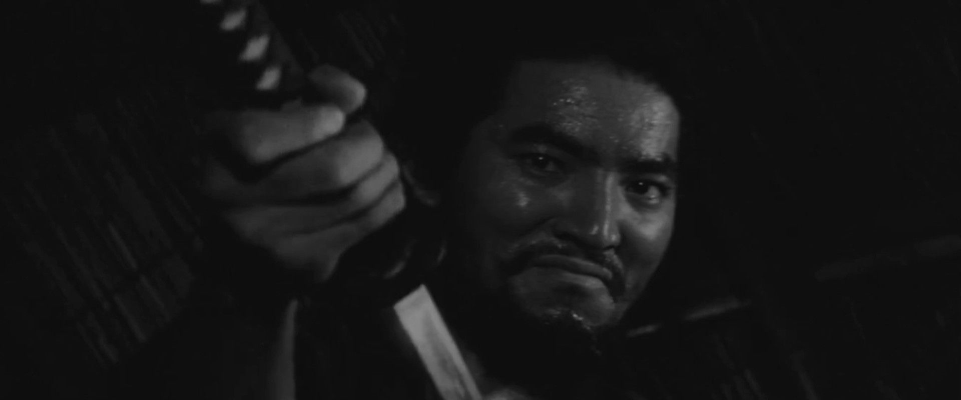 Samurai Wolf II backdrop