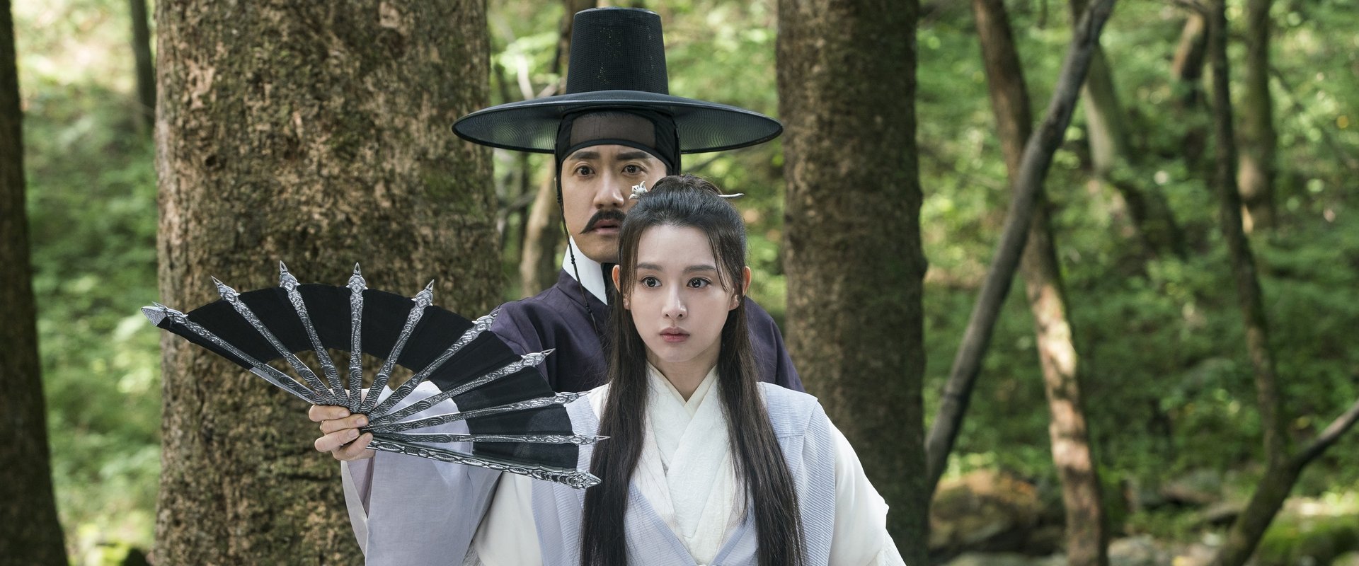 Detective K: Secret of the Living Dead