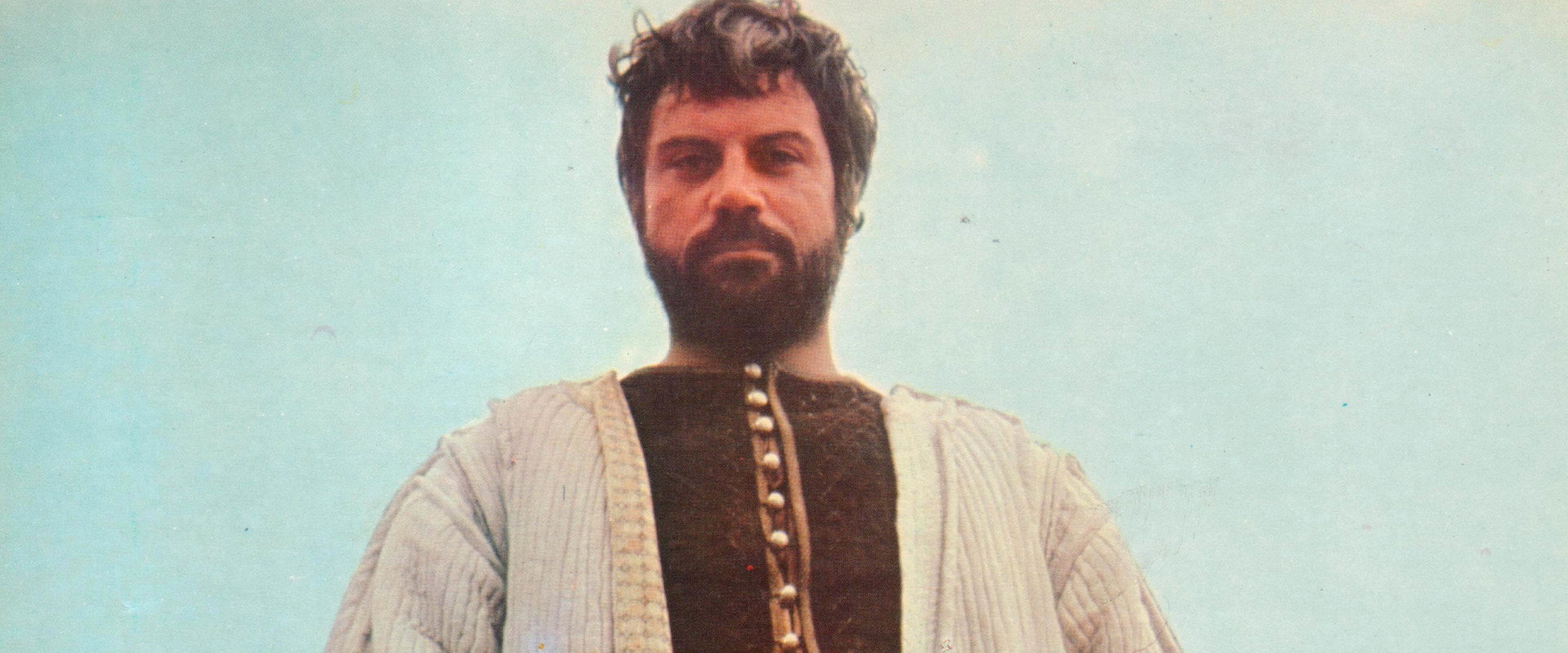 One Russian Summer backdrop