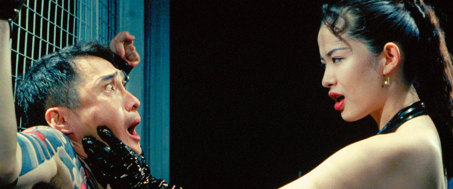 A New Love in Tokyo backdrop