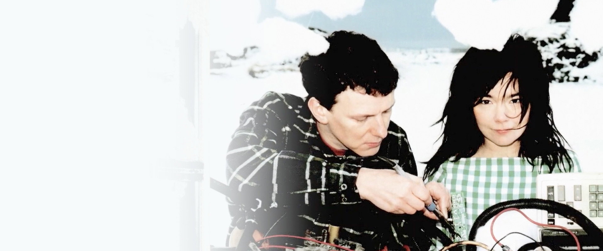 Michel Gondry: Do It Yourself backdrop