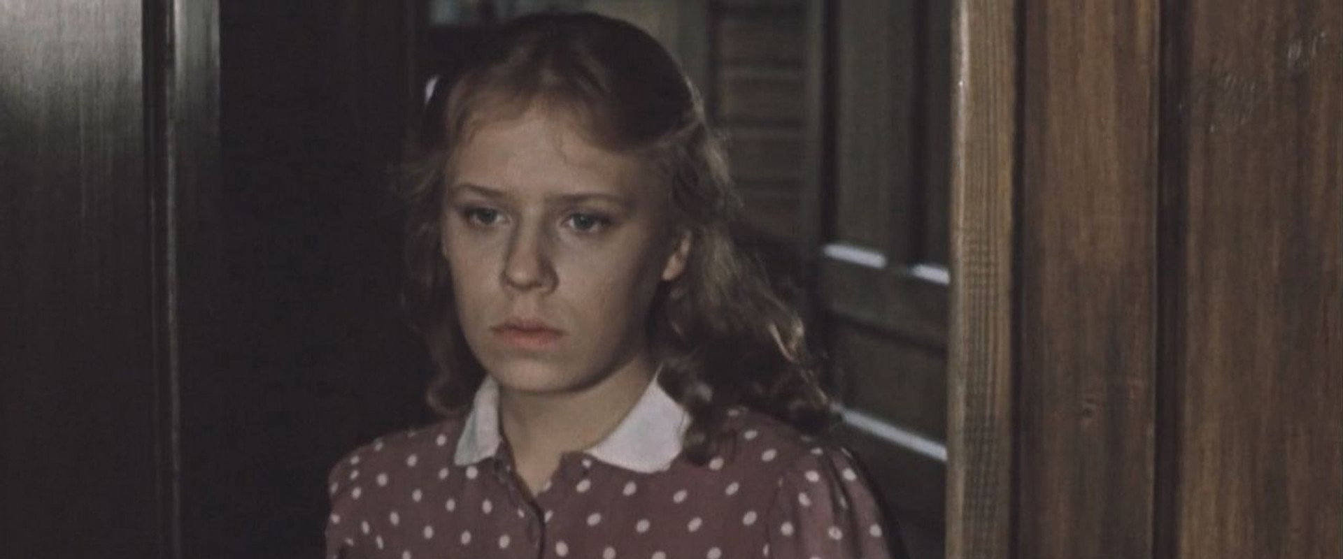 Wedding Night backdrop