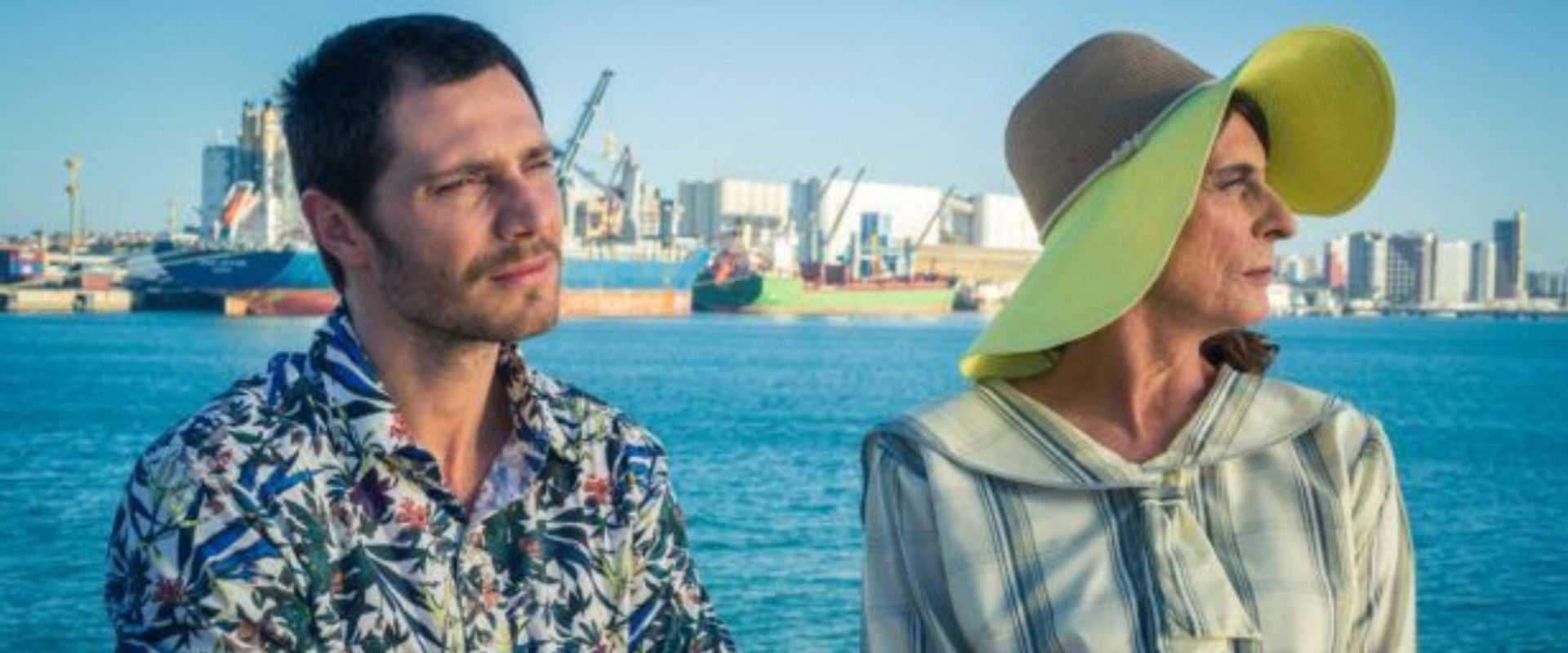 Bate Coração backdrop