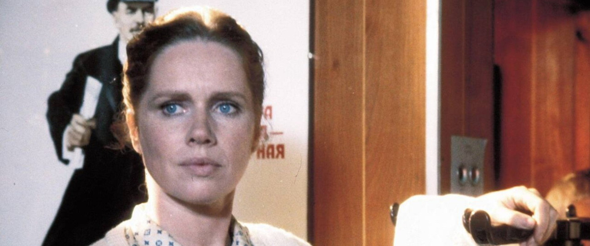 Farewell Moscow backdrop