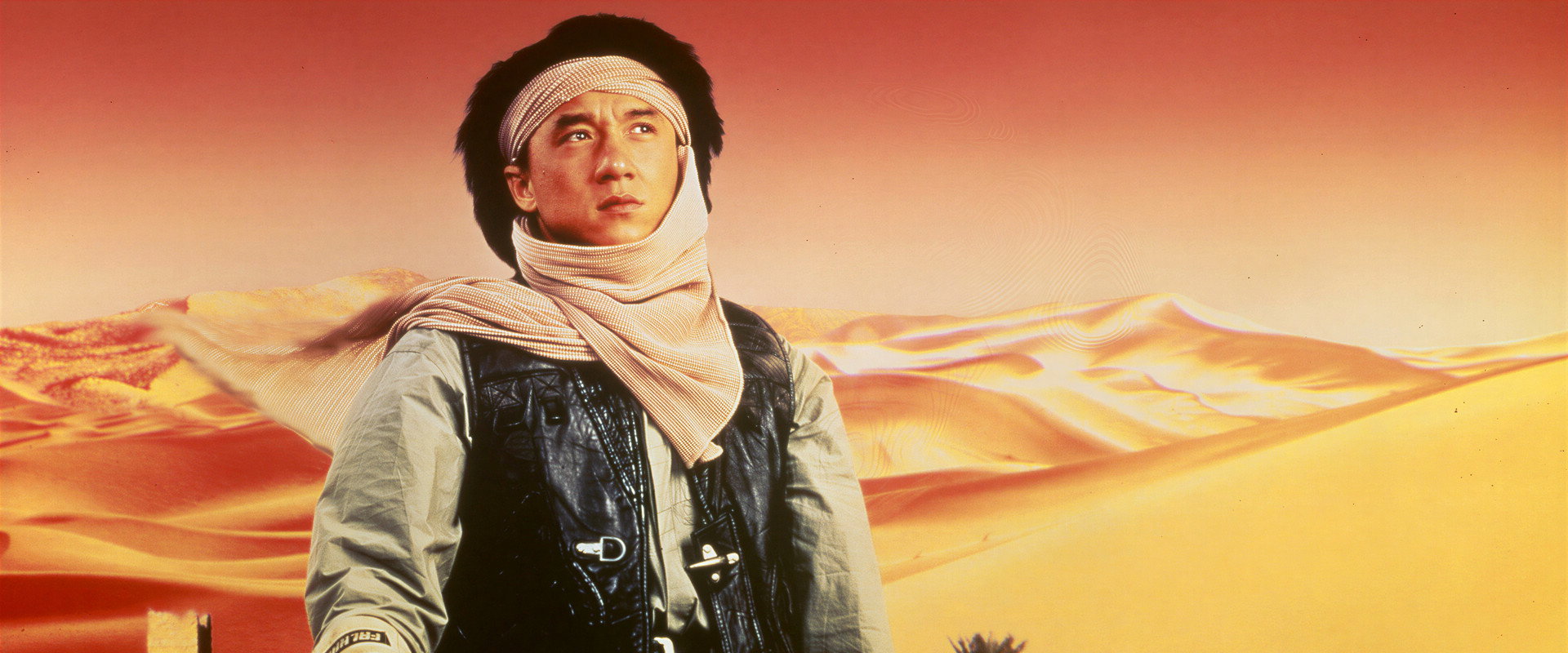 Operation Condor backdrop