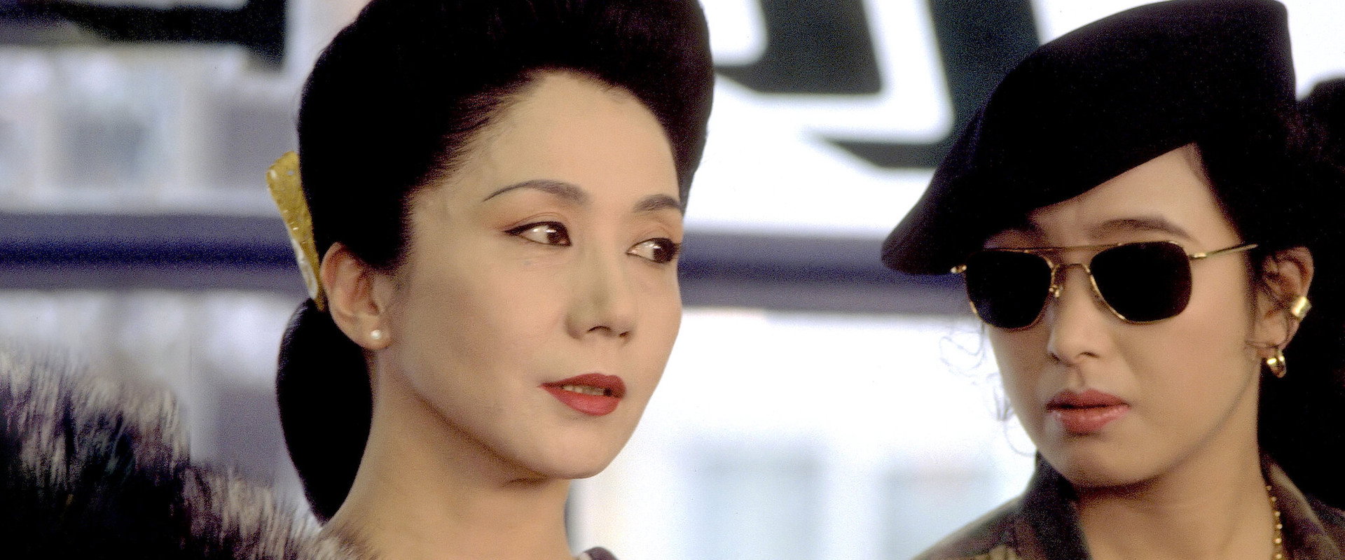 Yakuza Ladies: The Final Battle backdrop