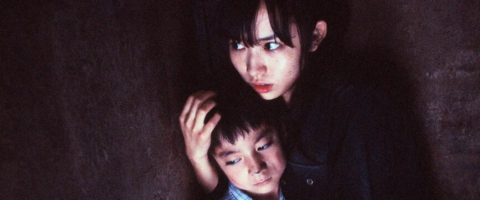 Forbidden Siren backdrop