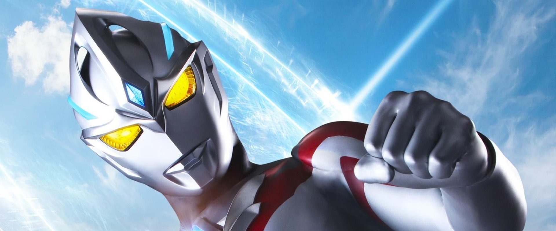 Ultraman Arc