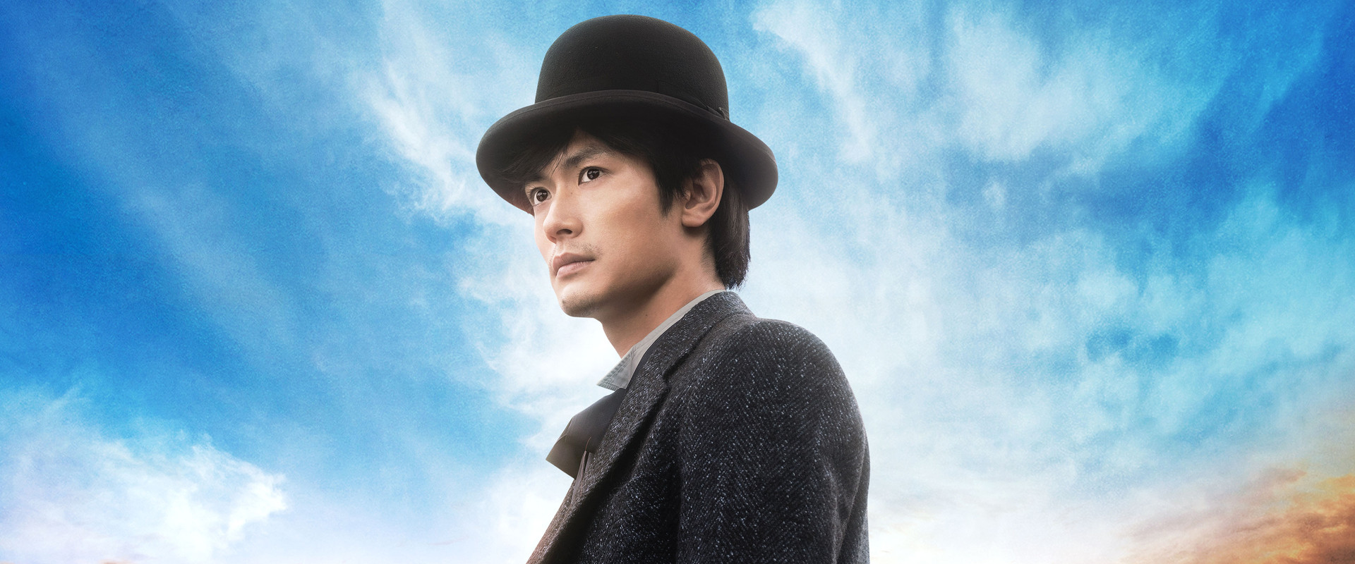 Godai - The Wunderkind backdrop