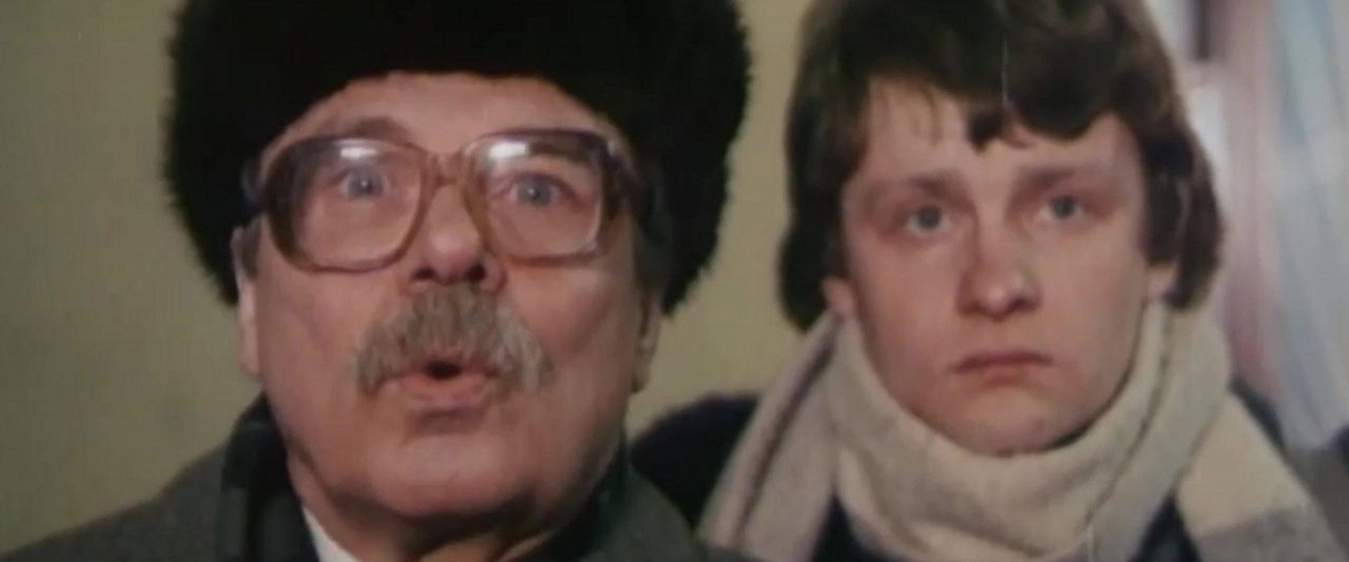 Presumption of Innocence backdrop