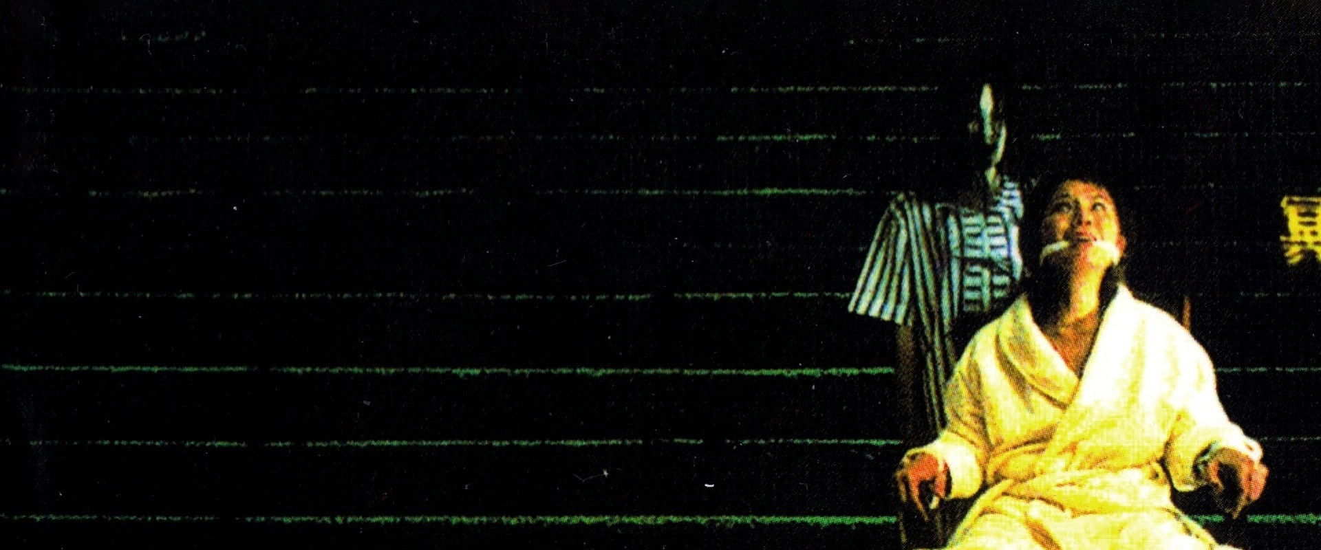 Demoniac Flash backdrop