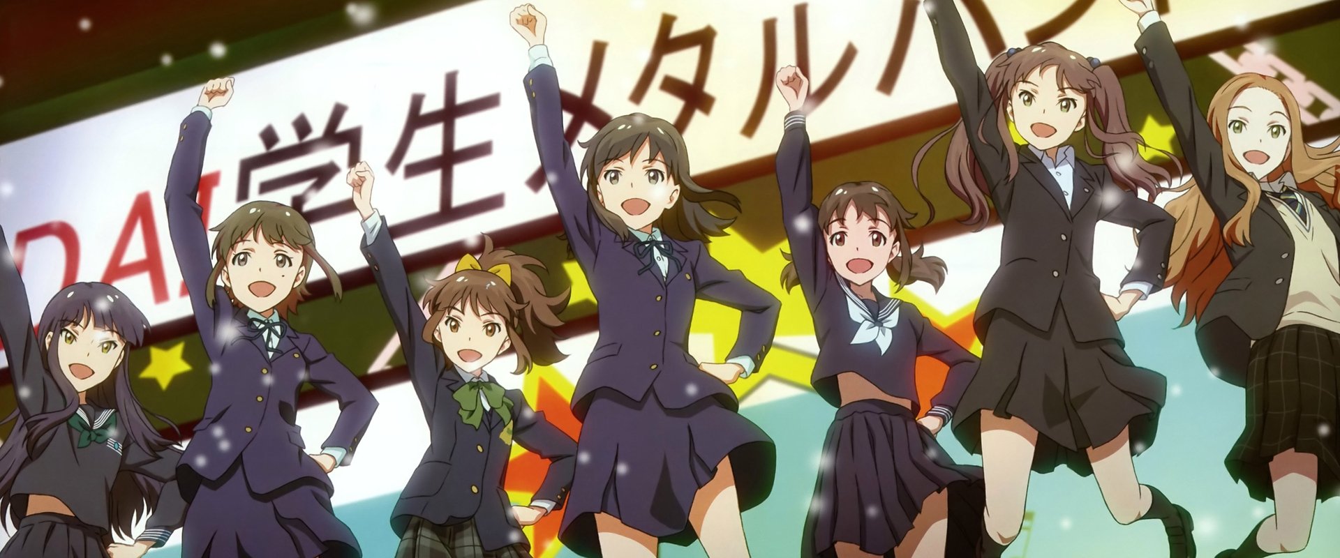 Wake Up, Girls! - Seven Idols