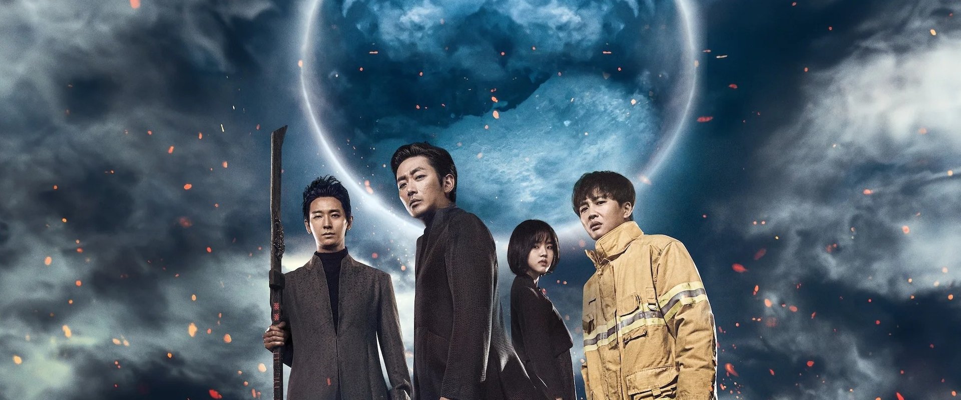 Along with the Gods: The Two Worlds