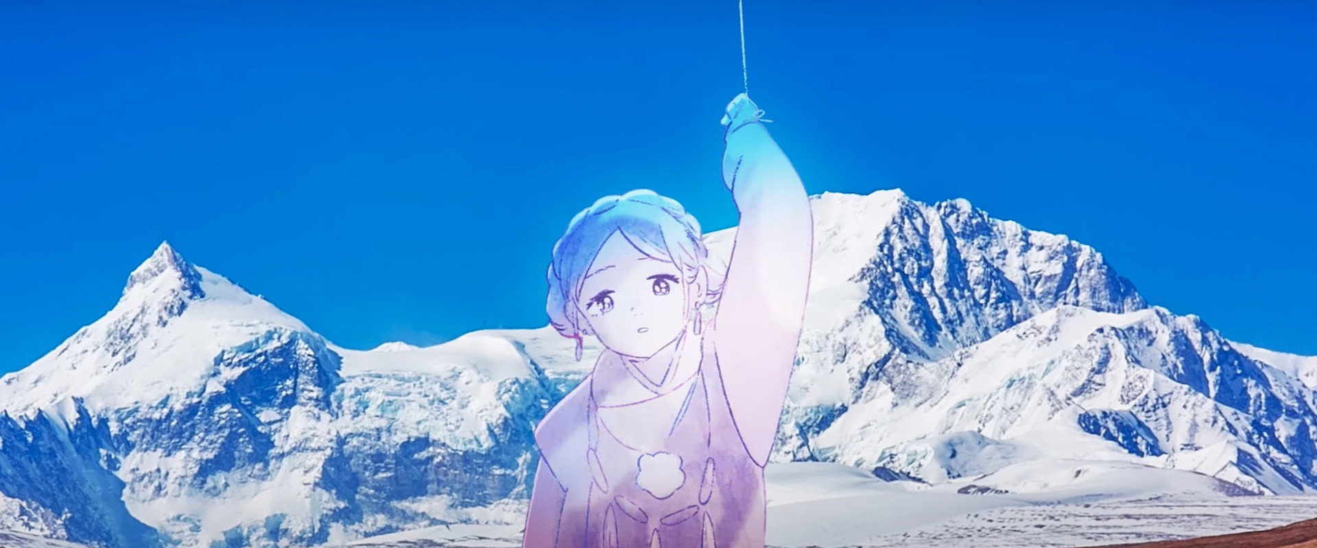 Magic backdrop