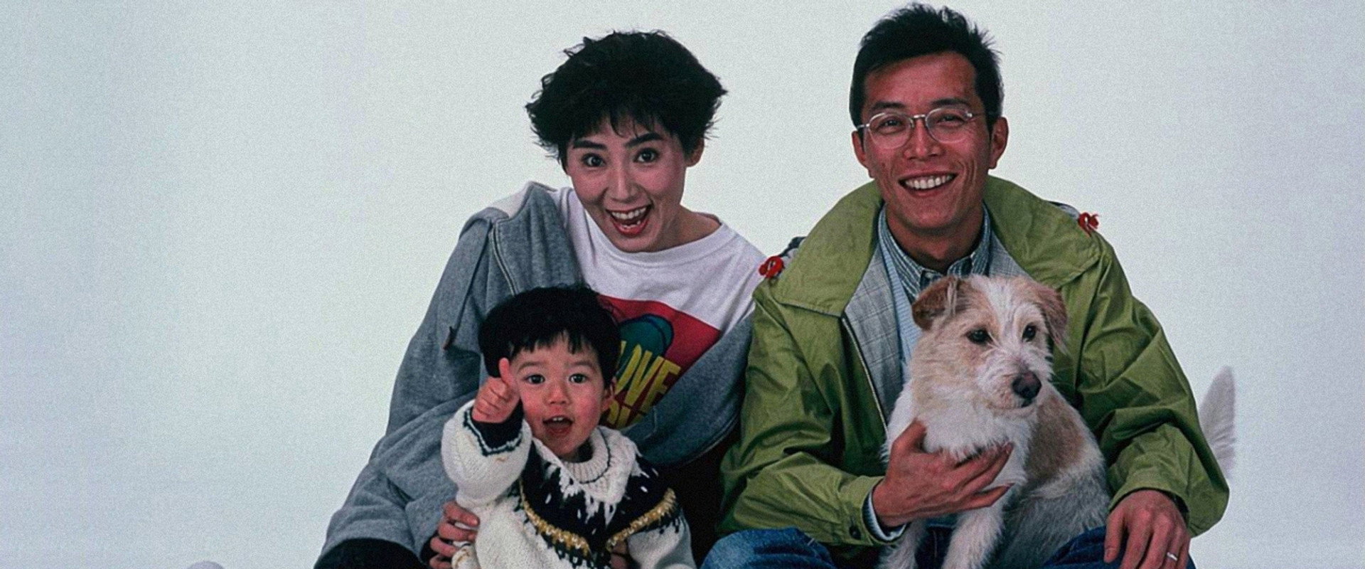 Peesuke: Gatapishi story backdrop