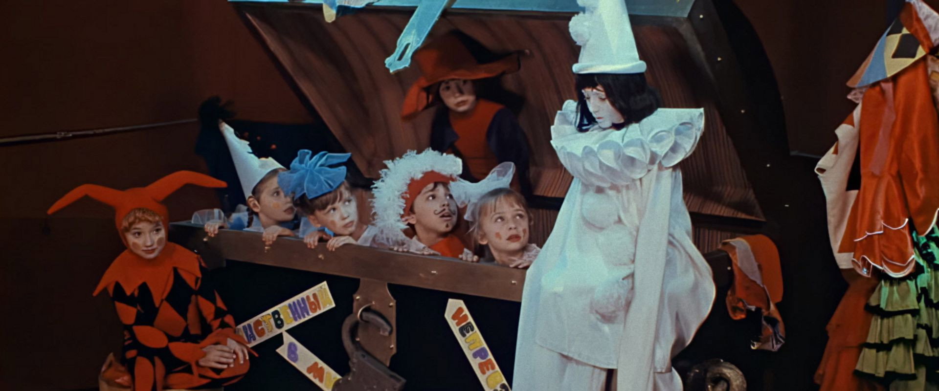 The Adventures of Buratino backdrop