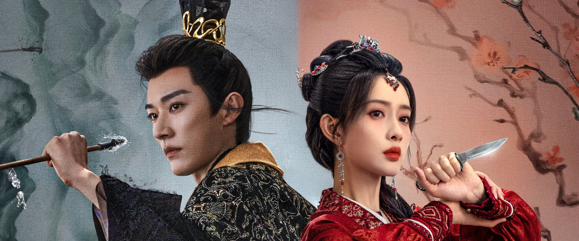 The Princess's Gambit