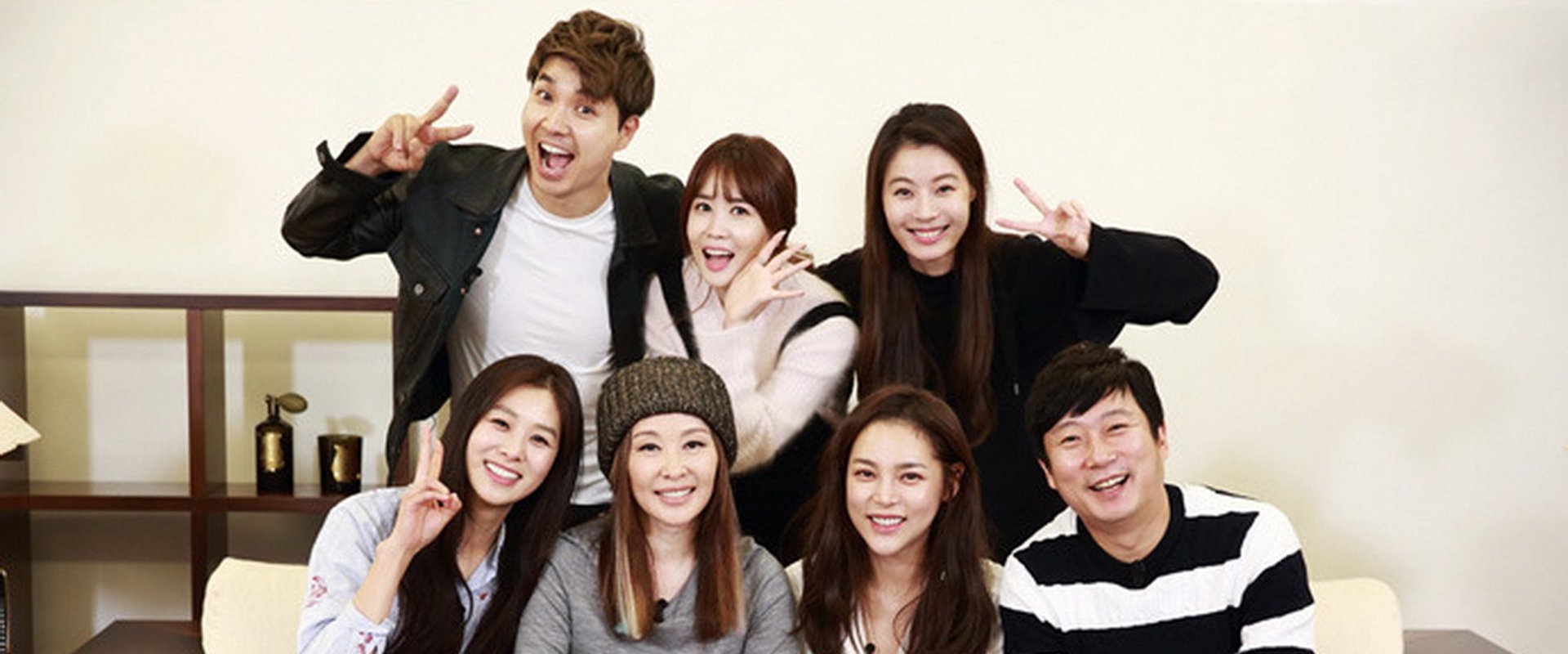 Guesthouse Daughters