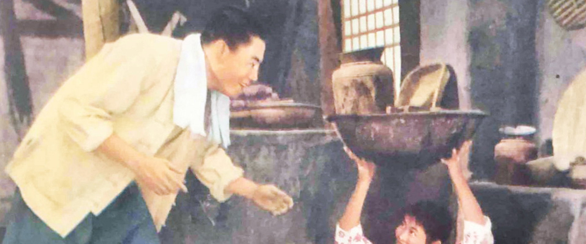 Tunnel Warfare backdrop