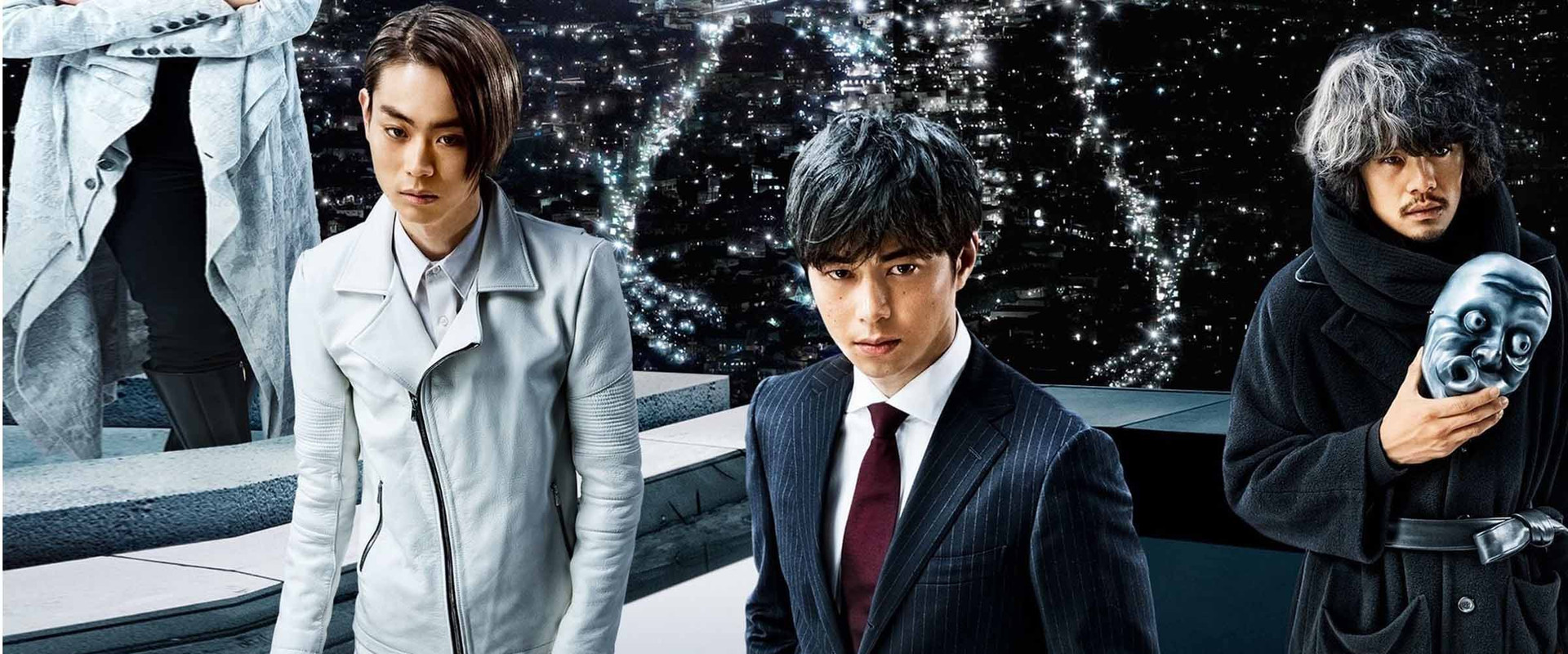 Death Note: Light Up the NEW World backdrop