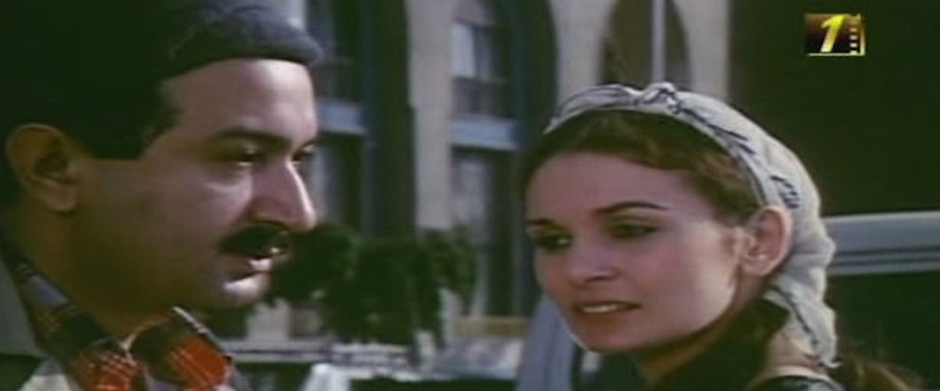 Luck oh World backdrop