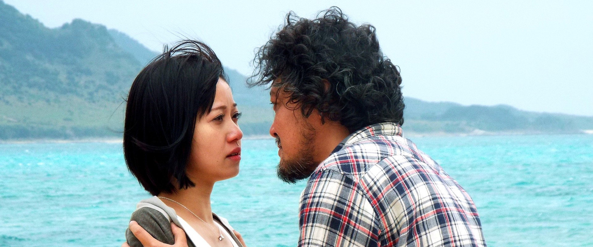 Unfinished Book, Unfinished Love backdrop