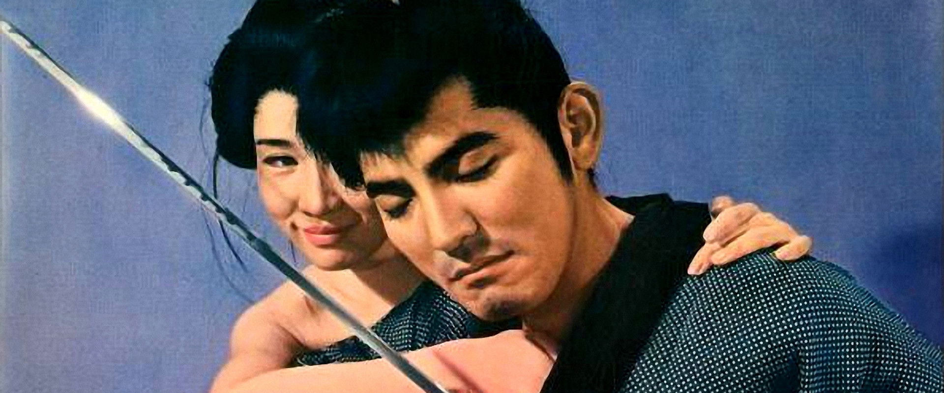 Ninja's Mark backdrop