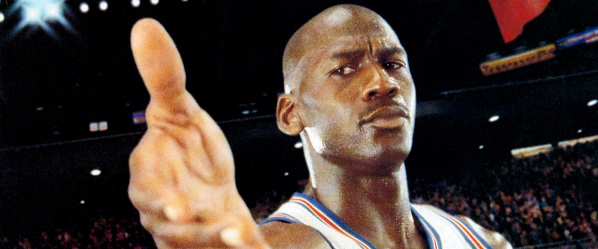 Space Jam